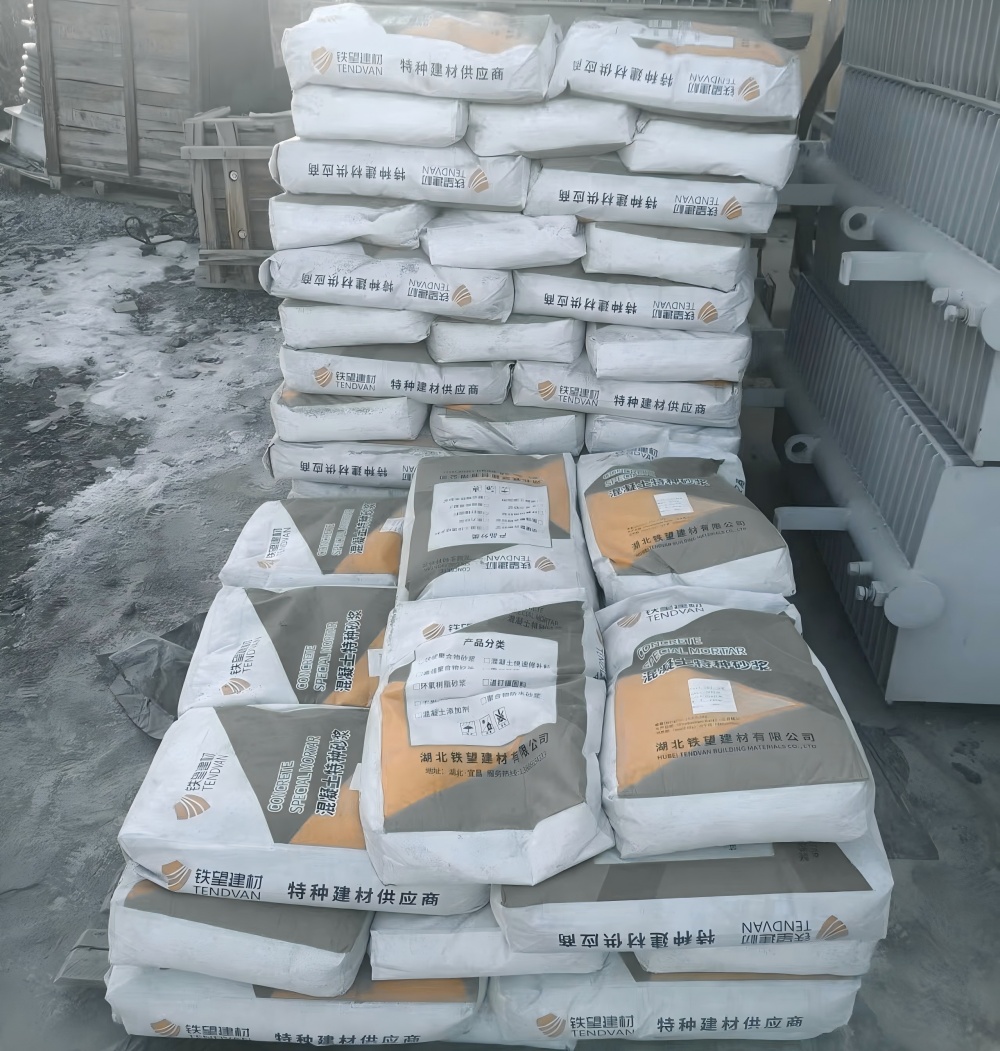 藤县M50干硬性无收缩砂浆