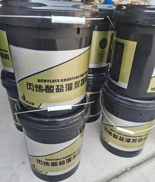 藤县丙烯酸盐灌浆料